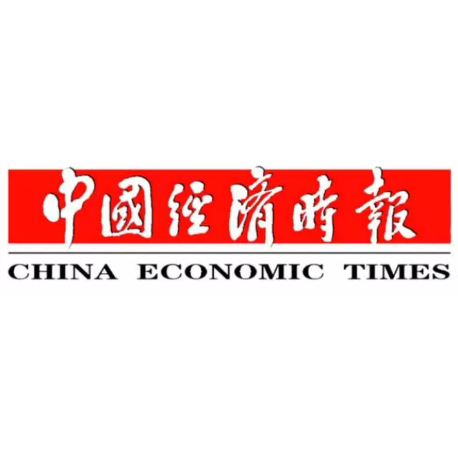 Китай экономический Время: восполнить недостатки холодовой цепи и построить замкнутый цикл экологической логистики холодовой цепи