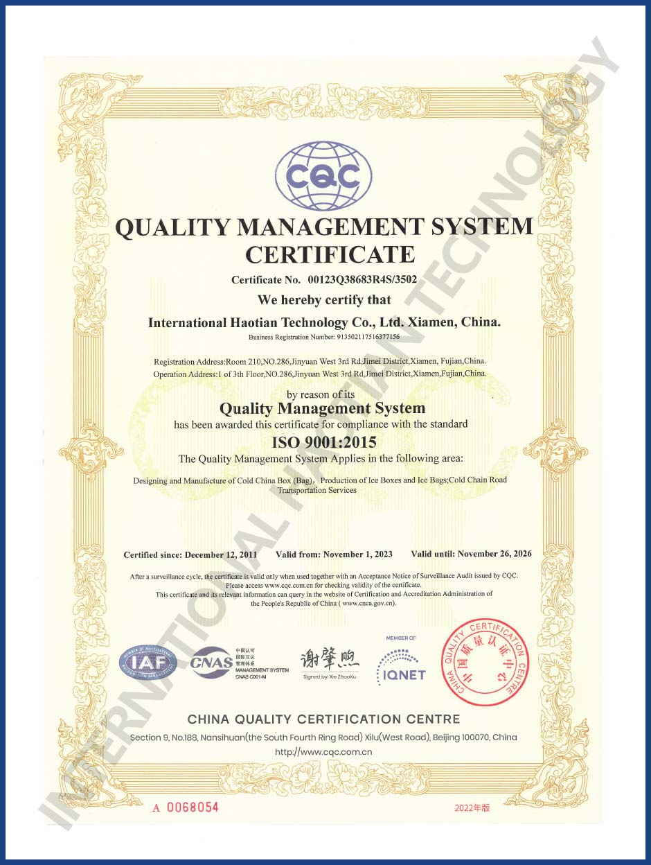 Саудовский принц господин Белал посетить международную технологию Хаотянь 